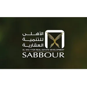 Al Ahly Sabbour developments